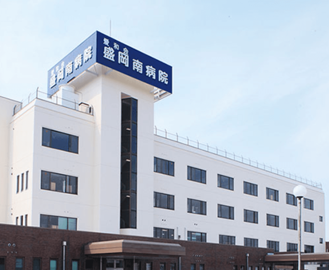 私たちと一緒に働きませんか？