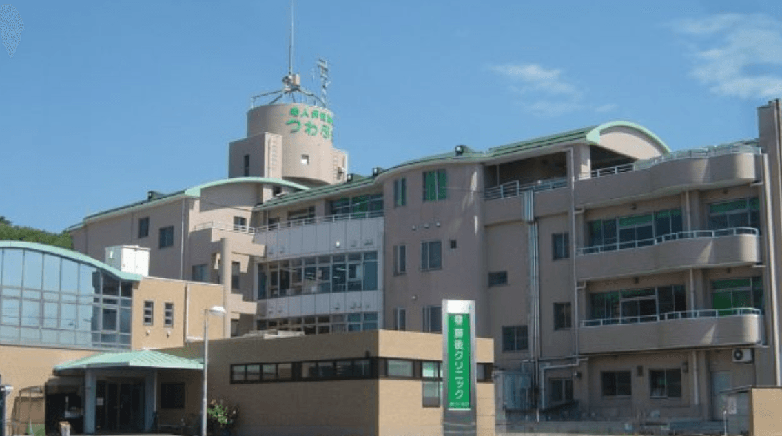 私たちと一緒に働きませんか？
