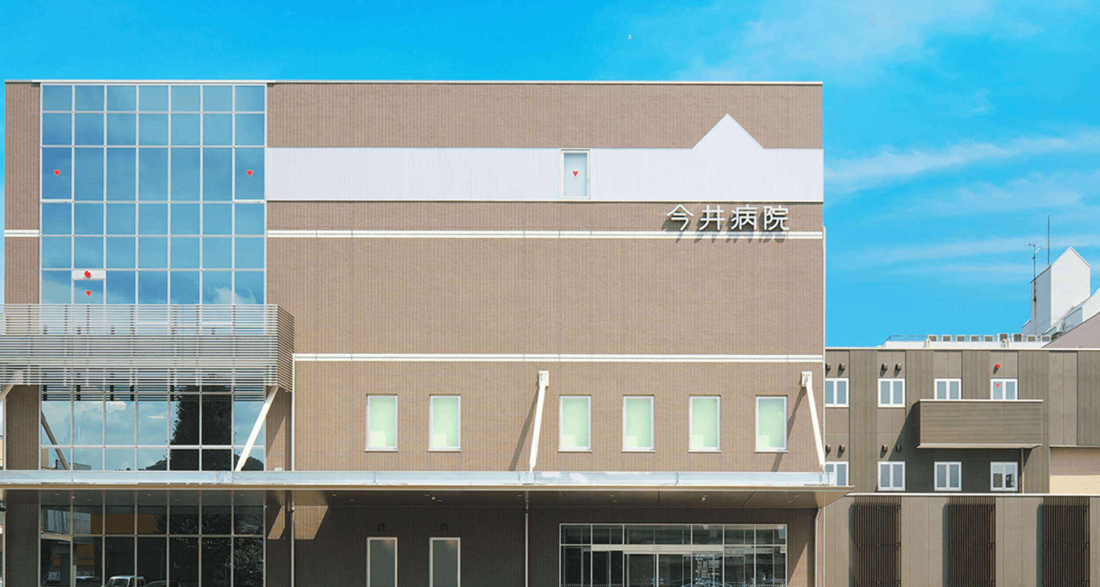 私たちと一緒に働きませんか？